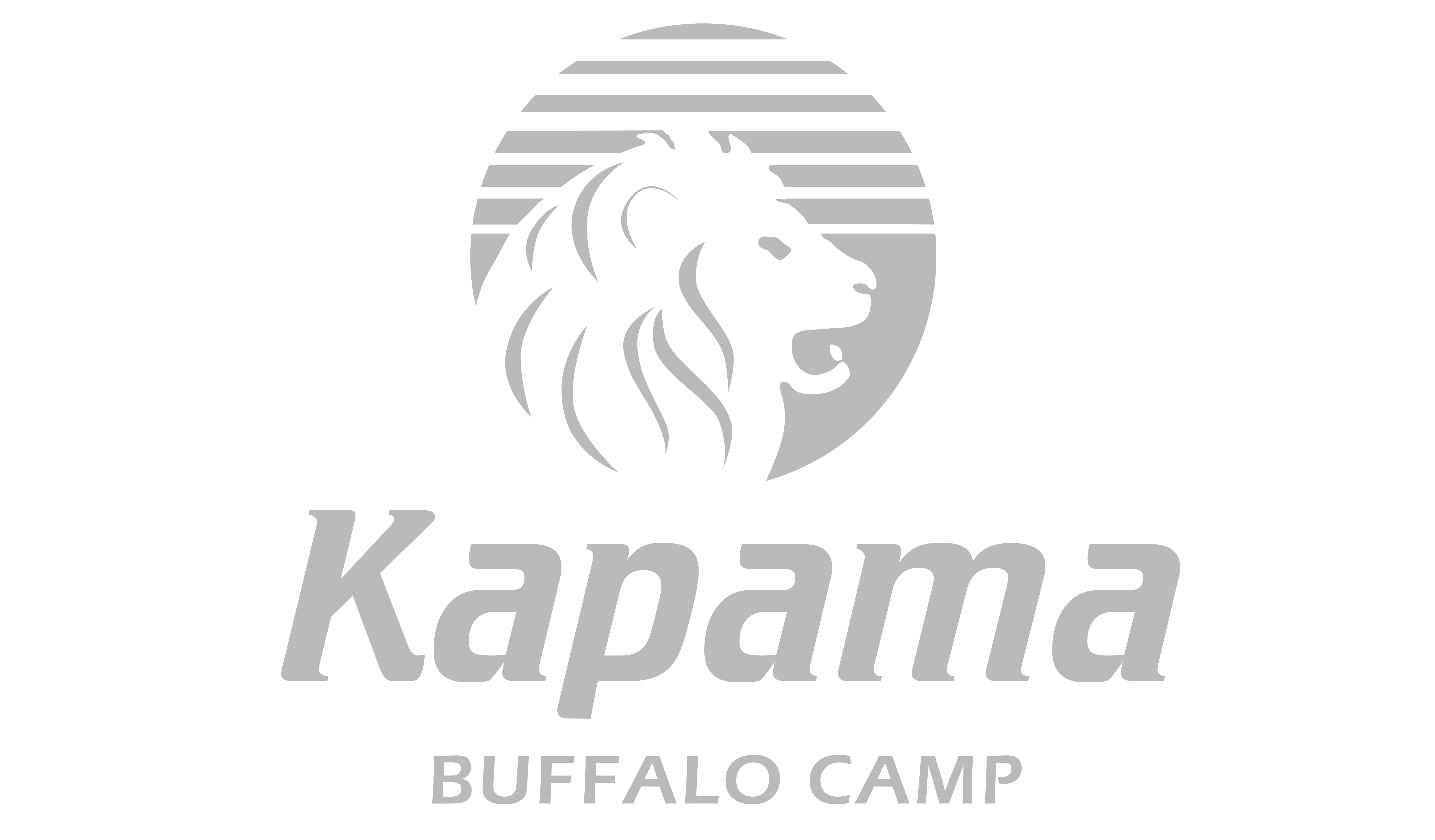 Kapama Buffalo Camp Logo